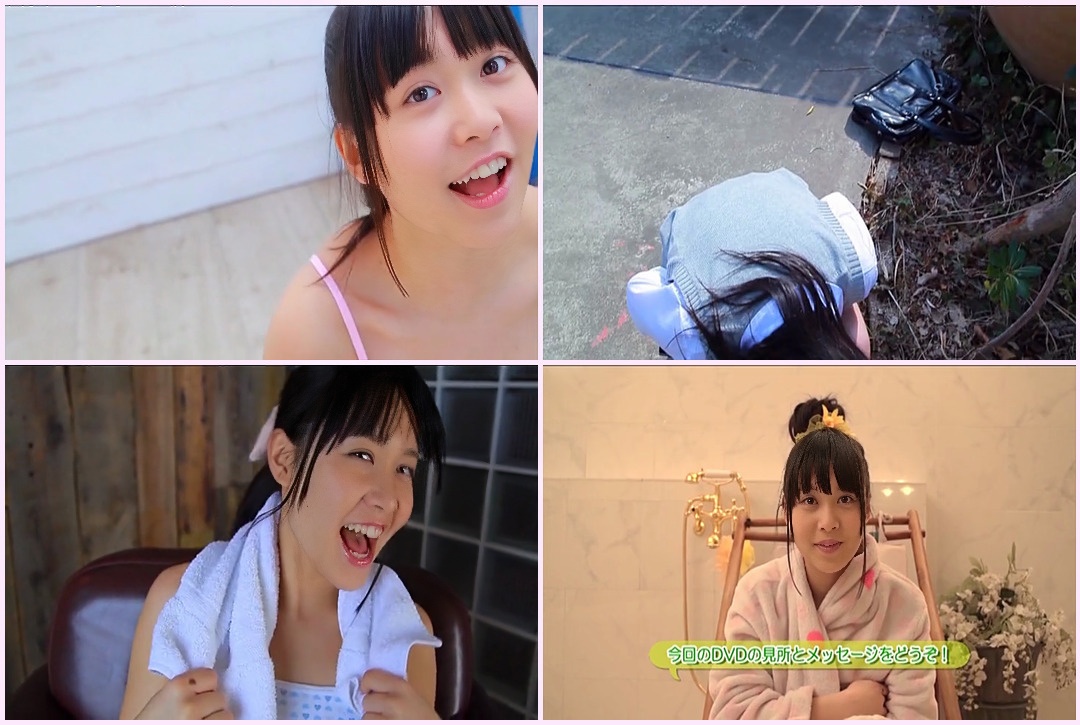 MMR-262 Hikari Maeda