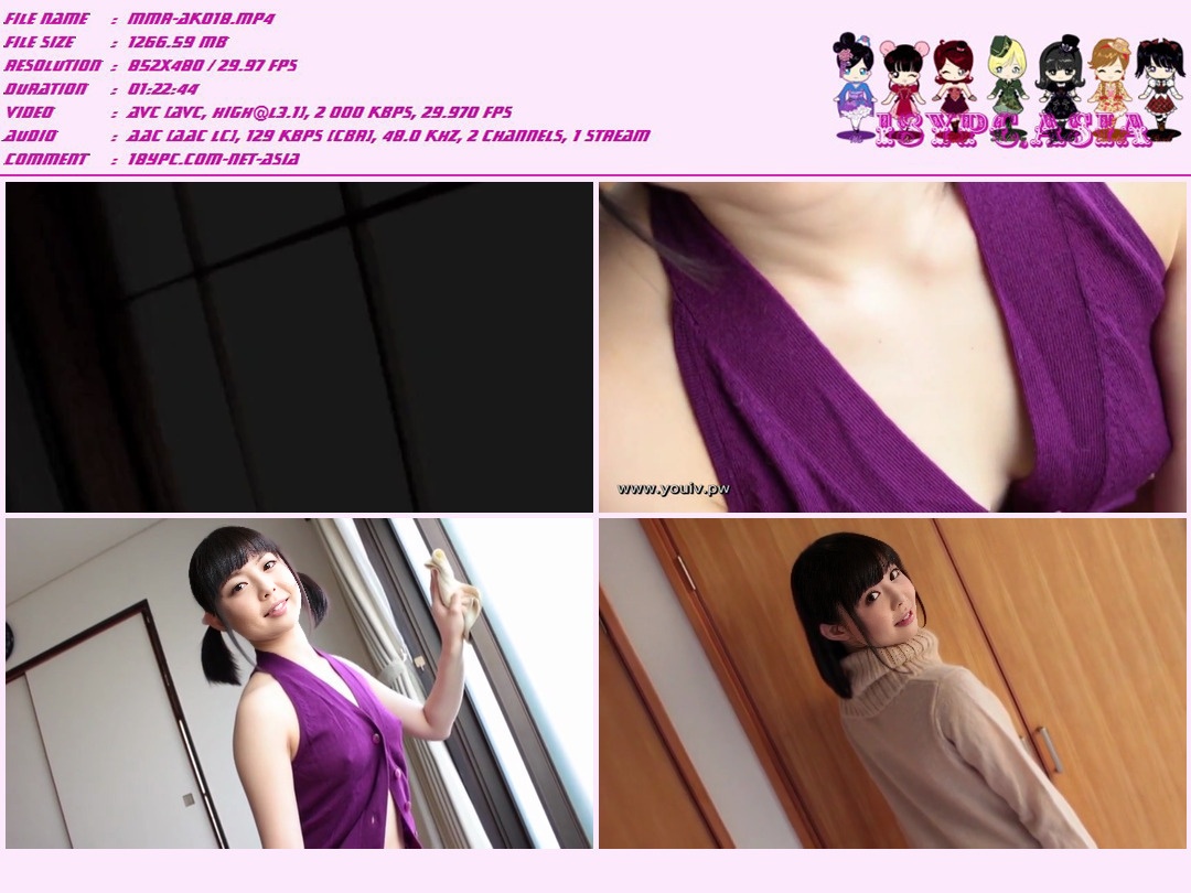 PEAC-038 Umeda Yumi DVD First Memory If I can meet you in my dream - First Memory