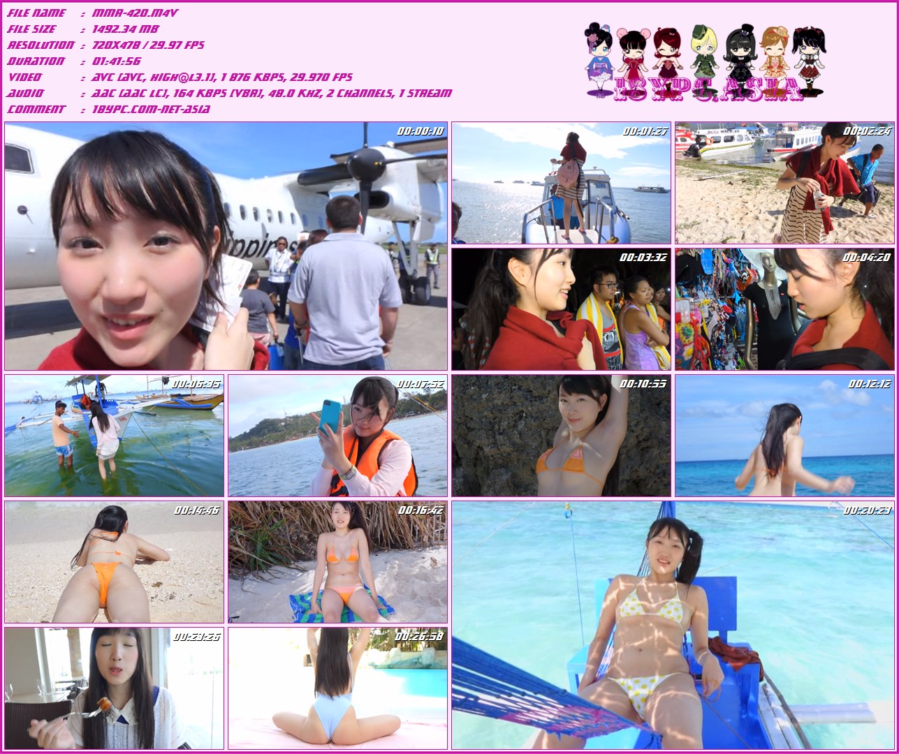 MMR-420 Nana Tanaka DVD - Sweet Heart ボラカイアイランド 田中菜々- グラビアで大活躍【田中菜々】チャンの最新イメージDVDがスパイスビジュアルよりリリース決定！今回はボラカイ島という離島で撮影を決行し、これまでとも一線を越えた期待の最新作です！！菜々ちゃんが見つめる視線。その先に広がる大海原と自然の中で過ごした二人だけのバカンスが繰り広げられる♪これほどにもセクシーなBODYを晒して癒してくれるのは彼女だけ！堪能して下さい。