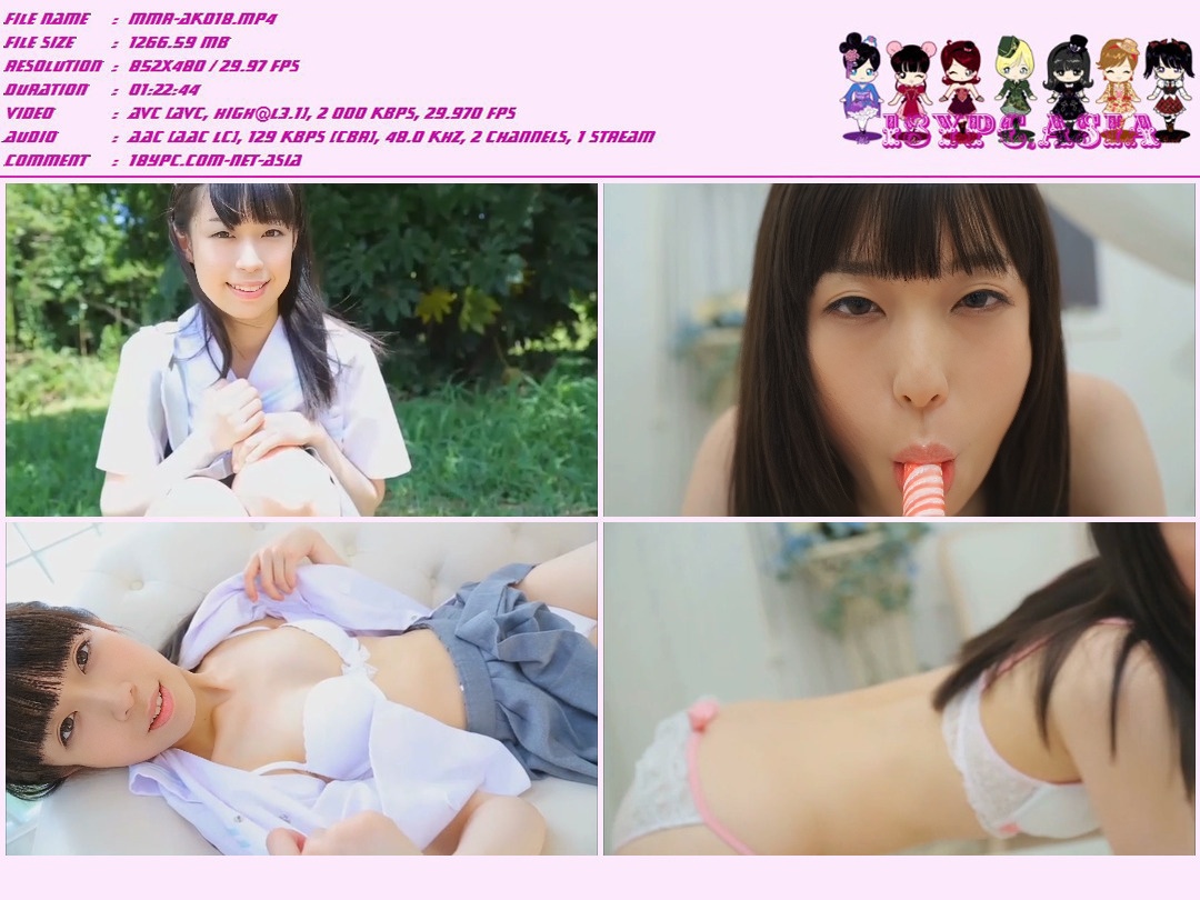 JSSJ-122 Akane Chihiro DVD