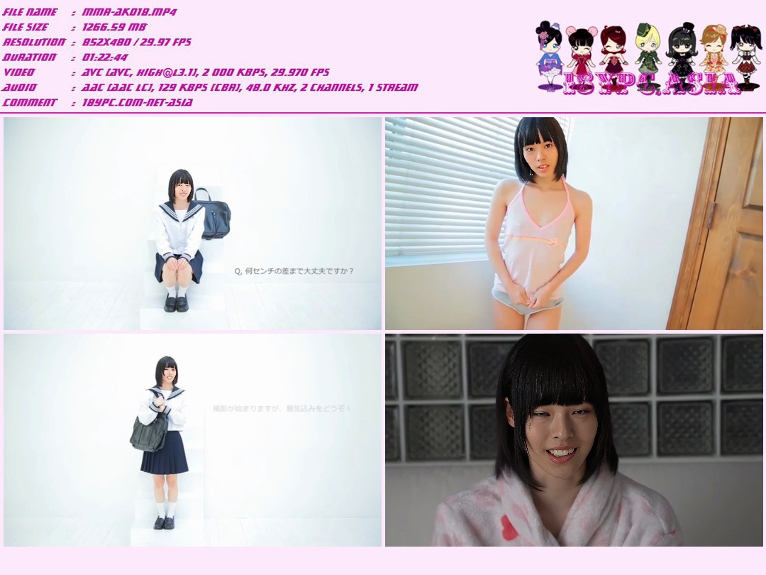 JSSJ-102 Morino Hina DVD
