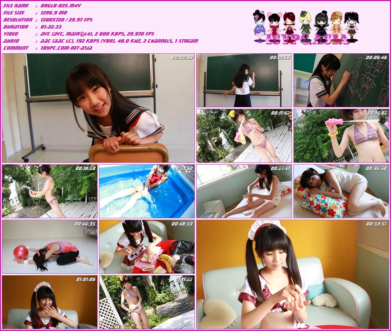ORGLB-025 Yume Hoshikawa Blu-ray